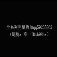 91大神xh98hx新作之性感丁字裤美乳小情人_20180503HGJUHS442T1